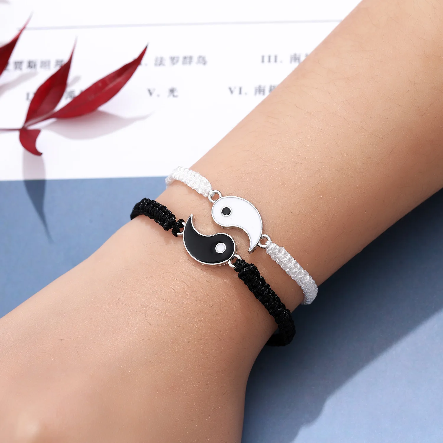 1 set of 2 simple Tai Chi bagua black and white Yin and Yang rope braided telescopic adjustment bracelet for men and women