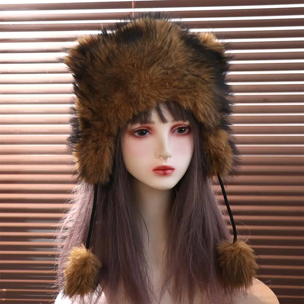 

Parent Child Raccoon Tail Hat Thick Warm Ears Fashion Design Plush Hat Thickening Material Coldproof Windproof Hat