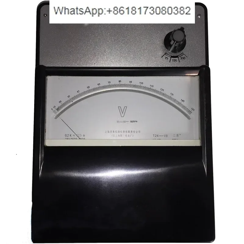 C41-V Dc Ammeter Mi…