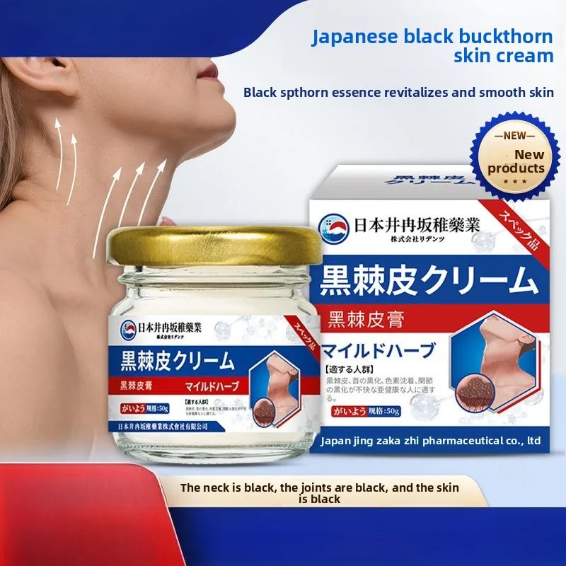 

Dark Spot Corrector for Neck & Joints - Gentle Fading Cream for Dark Patches & Discoloration. Natural Restoration.