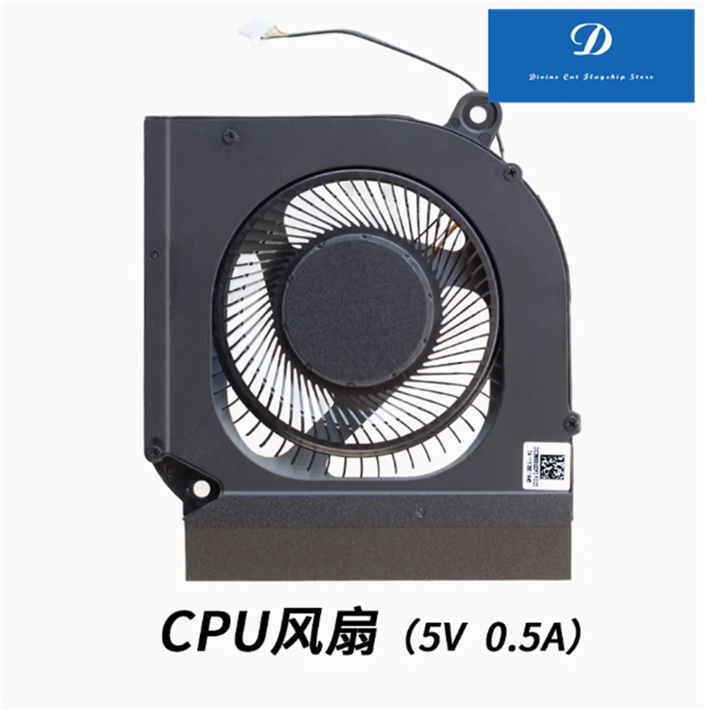 

ДЛЯ Acer Shadow Knight · Двигатель AN515-55 AN515-56 AN515-57 AN515-45 AN517-52 N20C1 N22C1 AN515-58 Вентилятор