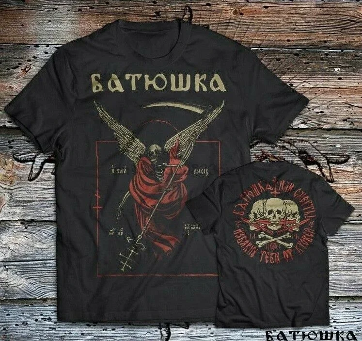 BATUSHKA Authentic Smierc camiseta de Metal negro S - 5XL nuevo + parche oficial gratis
