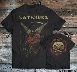 Оригинальная Черная Металлическая футболка BATUSHKA Smierc S-5XL, новинка + бесплатная официальная нашивка