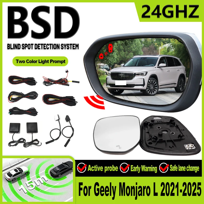 BSD BSA BSM Millimeter Wave Radar Blind Spot Detection System Lane Change Parking Assistance For Geely Monjaro L 2021-2025