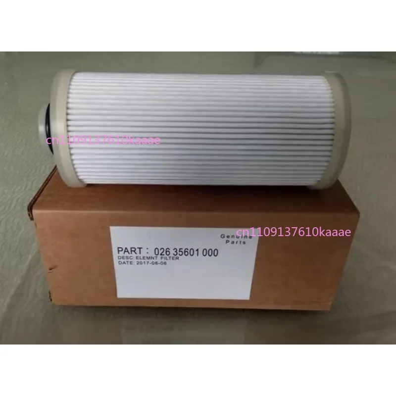 

Масляный фильтр 35601, масляный фильтр 026-35601-000 для центрального кондиционера York