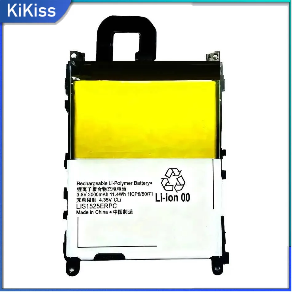 Mobile Phone Batter…