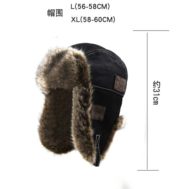 Bomber Hats Winter Men Warm Russian Ushanka Hat with Ear Flap Pu Leather Fur Trapper Cap Earflap for Women