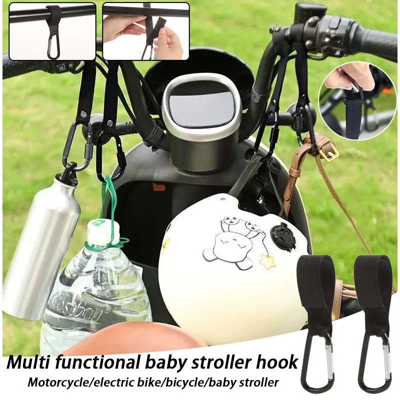 Hot selling baby stroller hook suitable for electric bicycles, baby stroller hooks, baby stroller hanging bags, metal aluminum