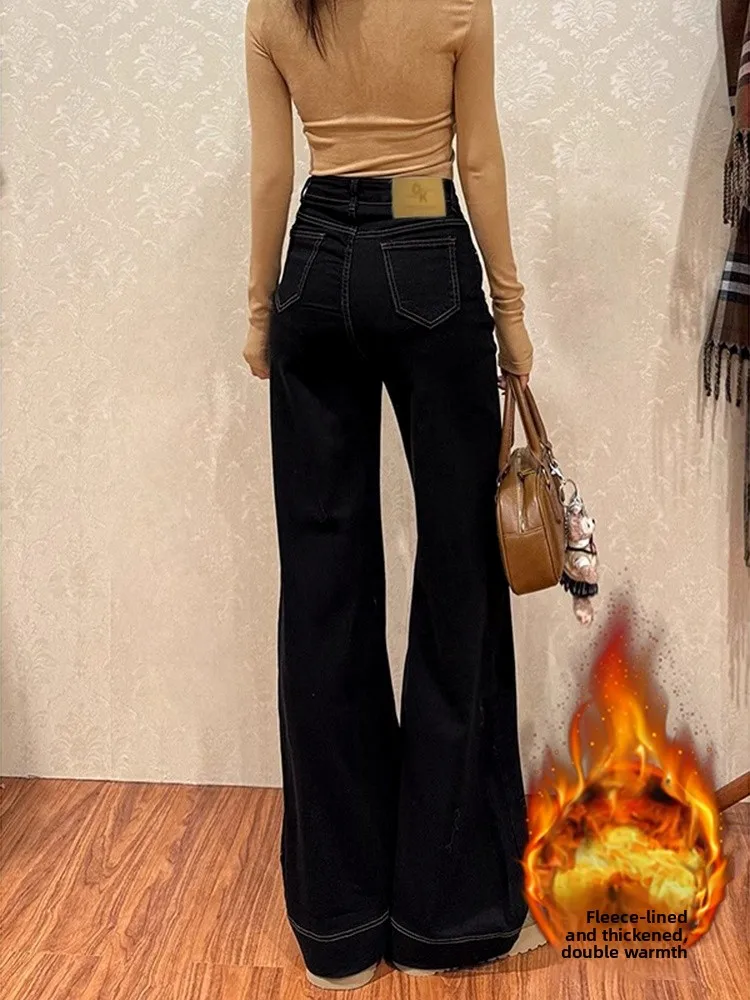 

High Waist Flared Wide Leg Jeans Women's Thickened Fleece Casual Straight Leg Jeans Autumn Winter plus Size Slimming Jeans