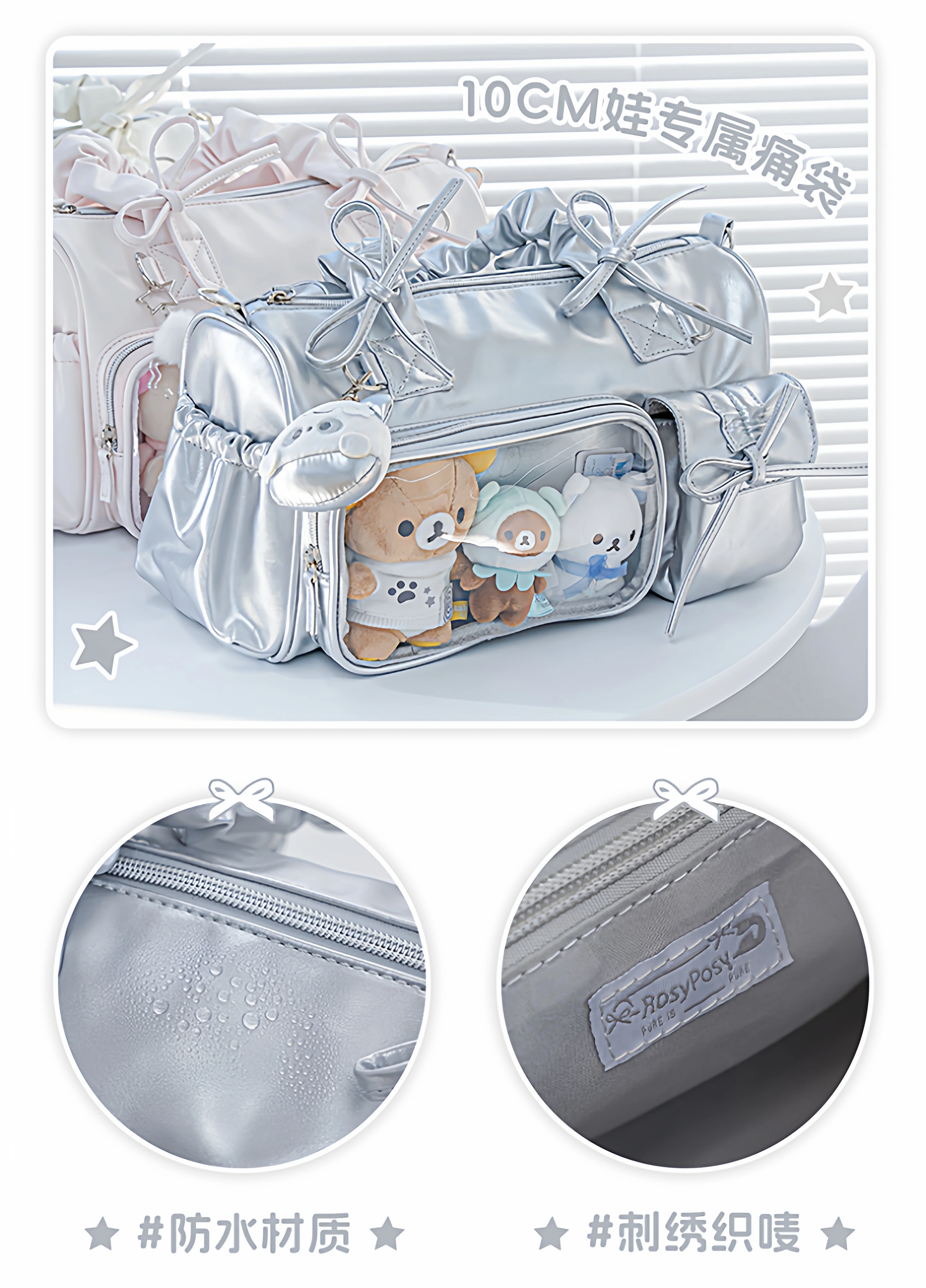 حقيبة يد أصلية من Sweetheart Girl على الطراز الياباني Ins Lolita ذات سعة كبيرة للتنقل حقيبة كتف عصرية متعددة الاستخدامات #6