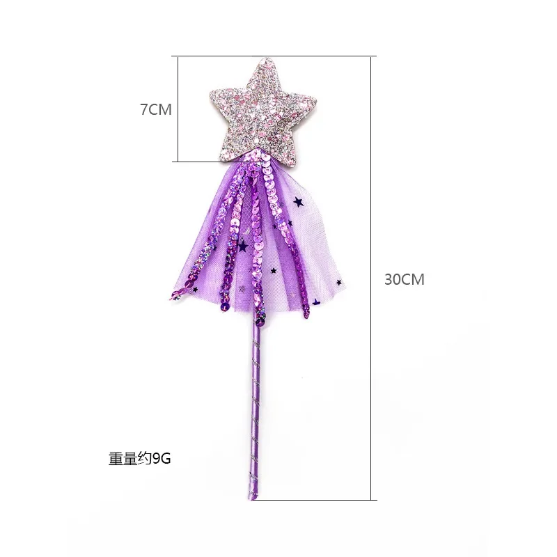 Halloween Angel Wings Fairy Wand Set Colorful Butterfly Wings Star Magic Wand Festival Prop Happy Birthday Party Decor Kids Girl