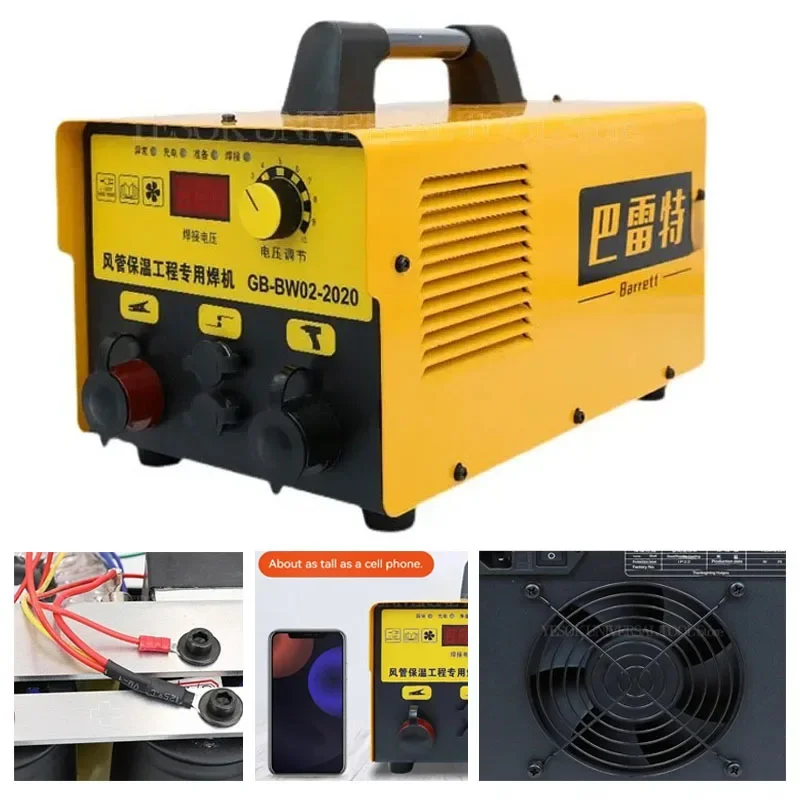 

Air Duct Insulation Nail Welding Machine Energy Storage Stud Welding Machine Insulation Welder Battery Welder Nickle Strip 220V