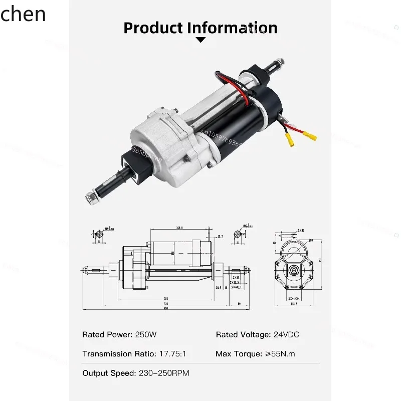O15-  24V 17.75:1 230rpm Golf Cart Scooter Mobile DC Motor Kit Electric Vehicle Drive Axle