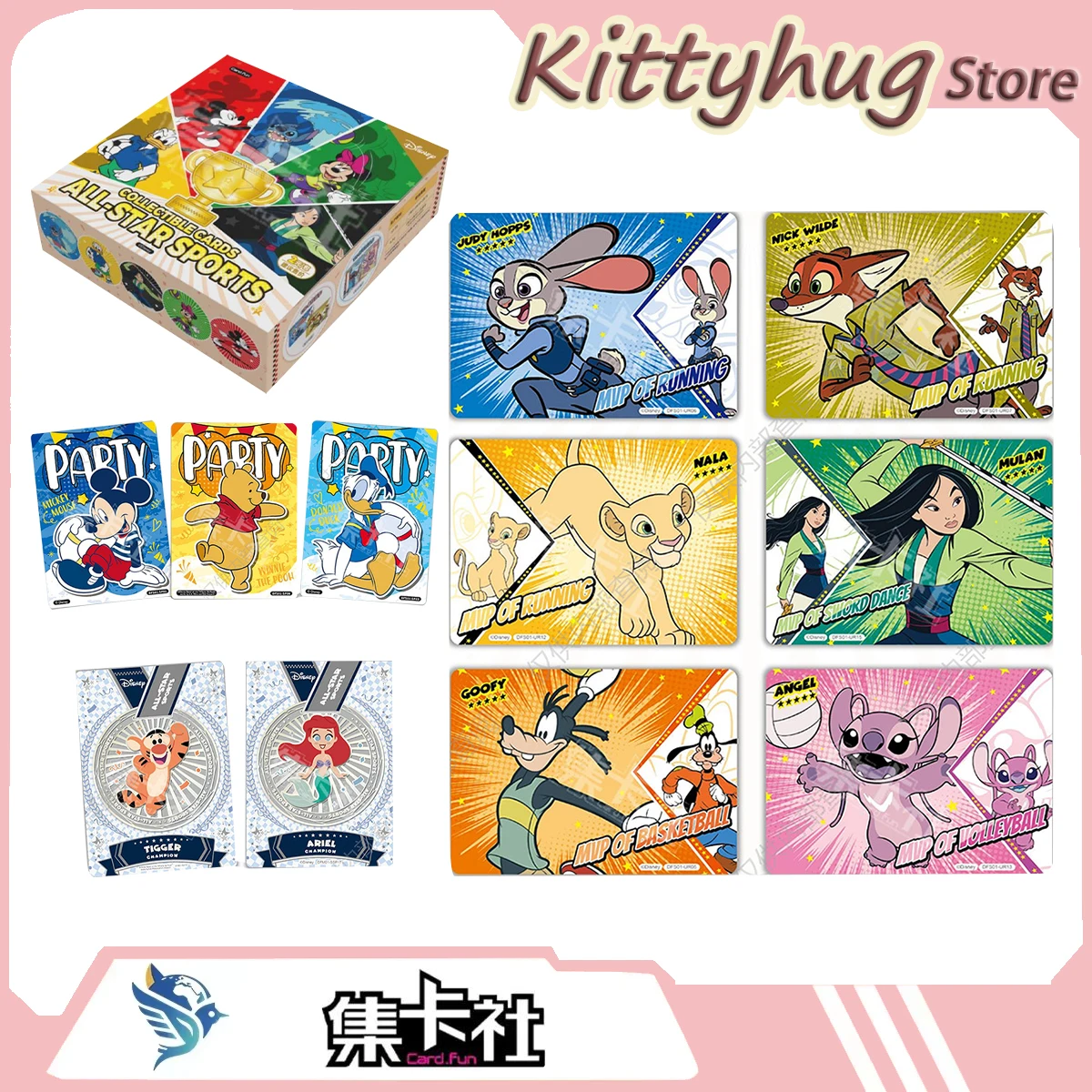 Card.Fun Disney Stars' Sports Festival Collectible Card Sport Ur Sp Ssp Cr Tr Cr Card Gift For Toy Micky Judy Collectible Card