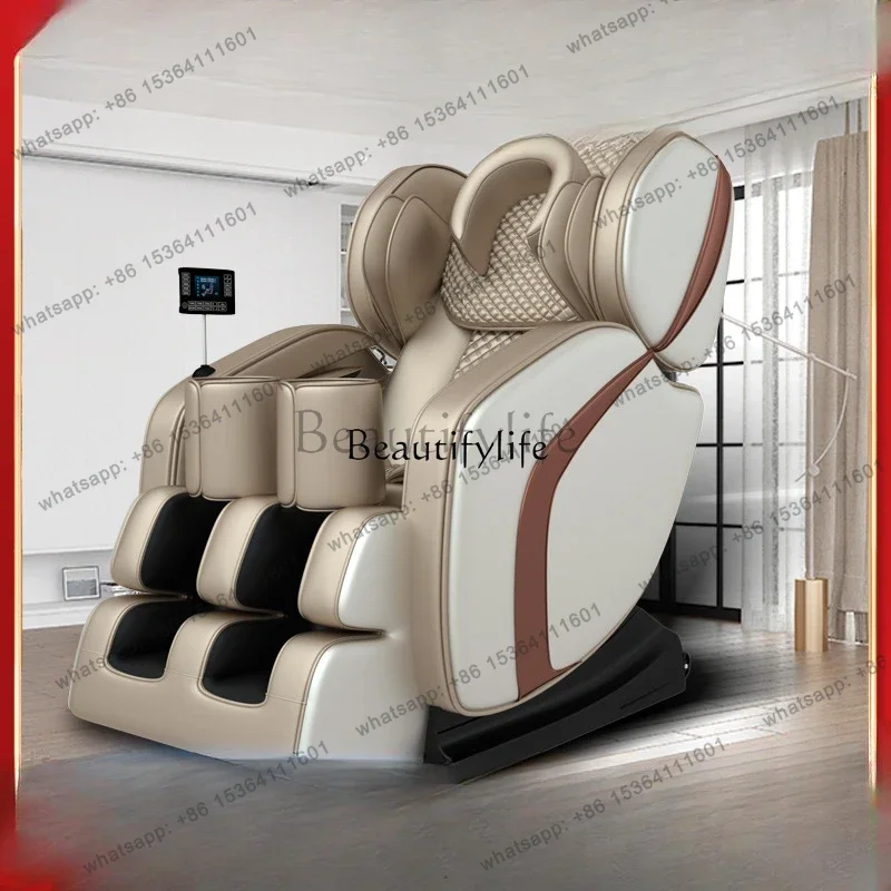 2023 new massage chair household full-body automatic multi-functional intelligent elderly machine