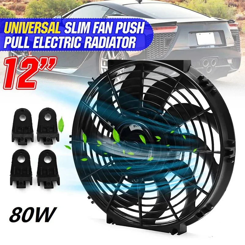 

Universal 12 Inch 12V 80W 2100RPM Car Air Conditioning Electronic Cooling Slim Fan CURVED Blade Electric Cool Kit