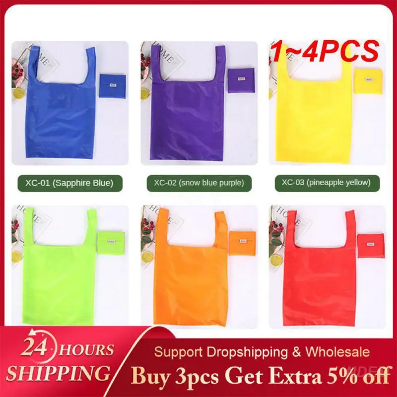 1~4PCS Shopping Bag Polyester Reusable Shop Bags Grocery Bags Foldable Hand Shoulder Bag Eco-friendly