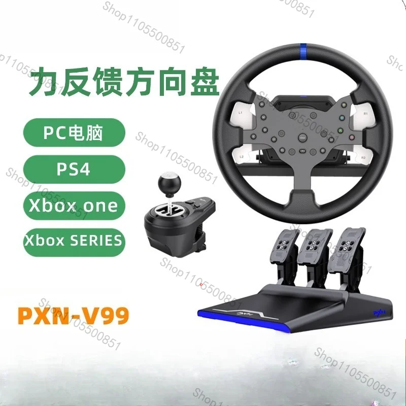 PXN V99 Racing Wheel Simulator Gaming Steering Wheel 3.2Nm Force Feedback for PC Windows 7/8/10/11,PS4,Xbox One,Xbox Series X/S