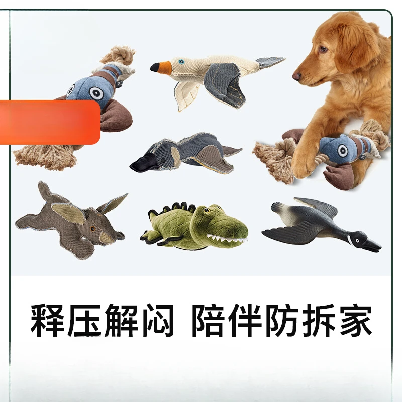 

dog toy relieving boredom biting rope knot dog toy pet voice grinding teeth tug of war toy