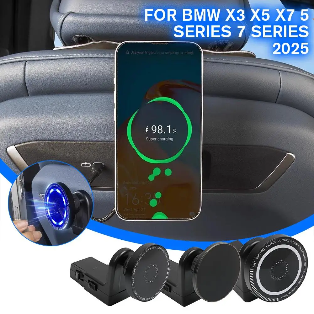 Rear Seat Magnetic … - image