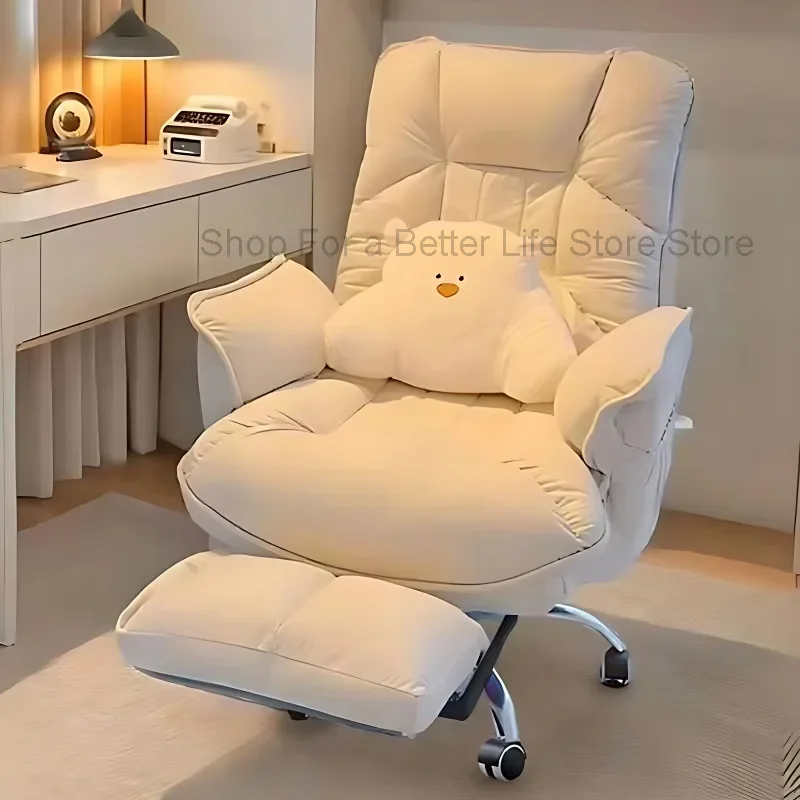怠惰なコンピュータソファチェアホーム快適な座りがちな背もたれオフィスシートは座って横になることができます寝室の学習デスクチェア