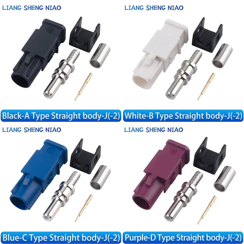 FAKRA-2 Extended Long Body Male FAKRA-2-J Automotive Connector ABCDEFGHIKZ Type