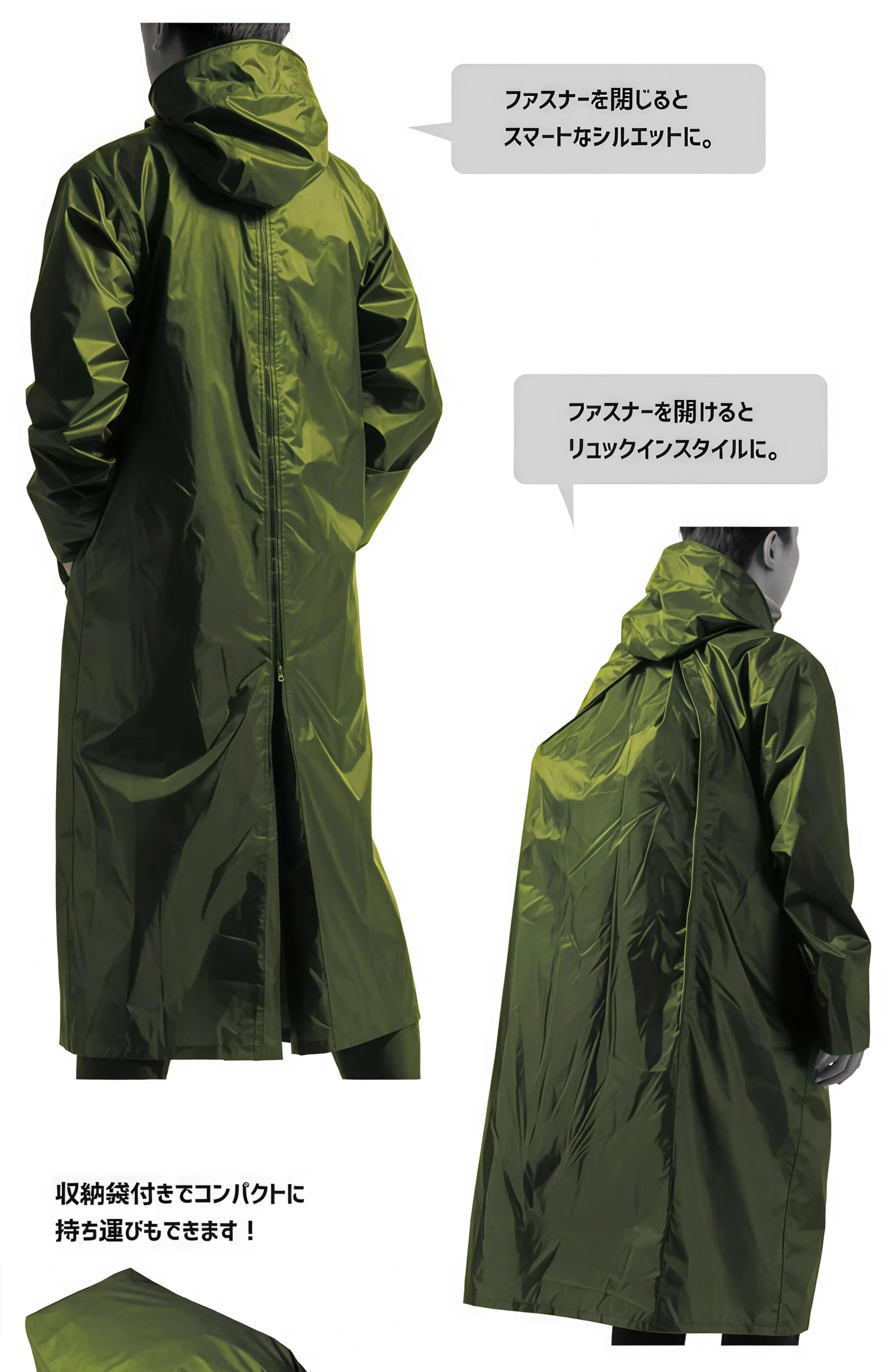 Makku As-7610 Japanese All-In-One Windproof and Rainproof Outdoor Mountain Climbing and Hiking Comfortable and Breathable Bicycle Poncho