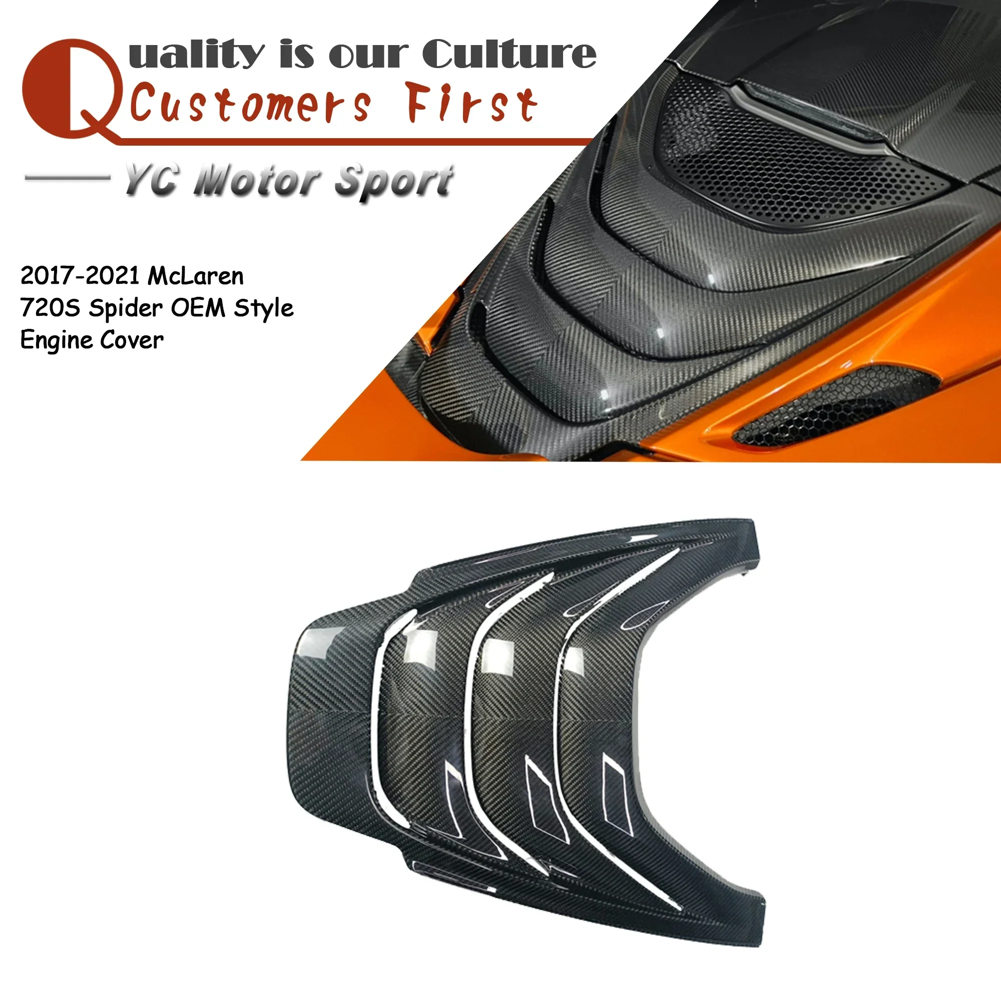 Car Accessories Dry Carbon Fiber OEM Style Engine Cover Fit For 2017-2021 McLaren 720S Spider Engine Cover