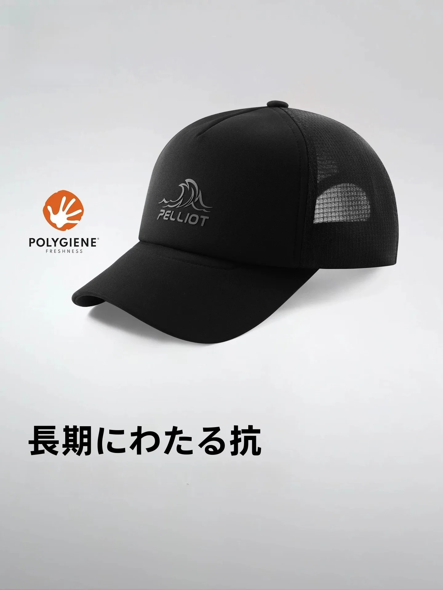 cappello-da-baseball-pelliot-unisex-per-primavera-estate-casual-business-leggero-e-traspirante-per-sport-di-montagna-modello-duckbill