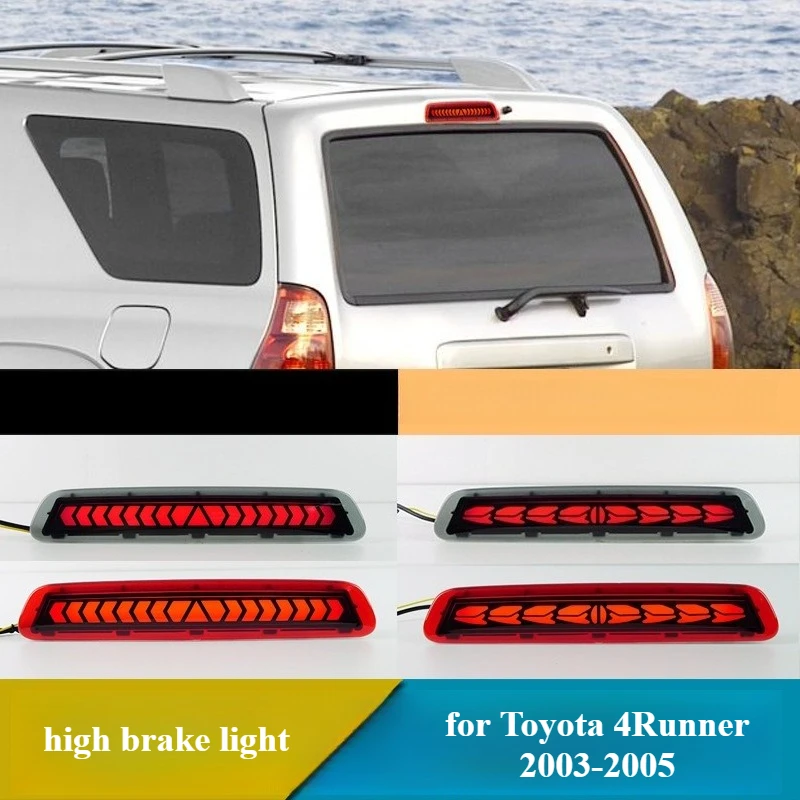 Для Toyota 4Runner Limited 2003-05 LE дневного вождения рулевого управления с высоким тормозом мигающий свет 12 В динамический указатель поворота автомобильные аксессуары