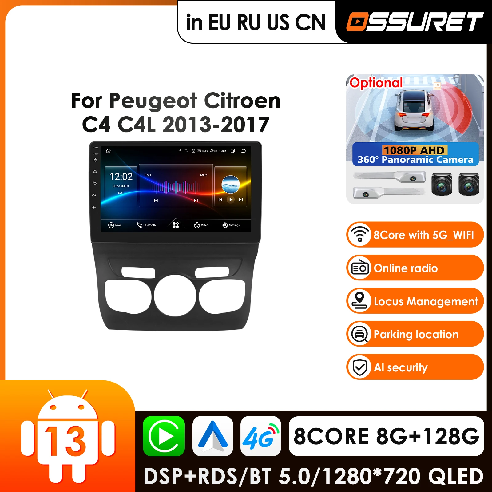 

Car Intelligent Systems for Citroen C4 C4L DS4 2012 - 2017 Carplay Android Car Radio Multimedia Video Player GPS Navigation DSP