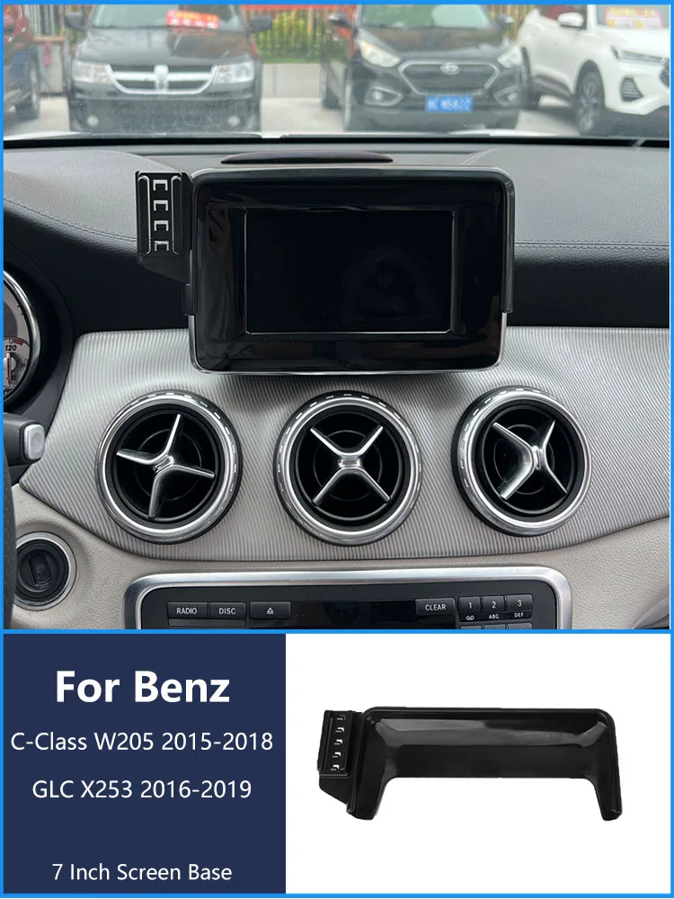 For Benz C-Class W205 15-18 GLC X253 16-19 Car Phone Wireless Charger Bracket Navigation Holder 7 Inch Screen Base Bracket