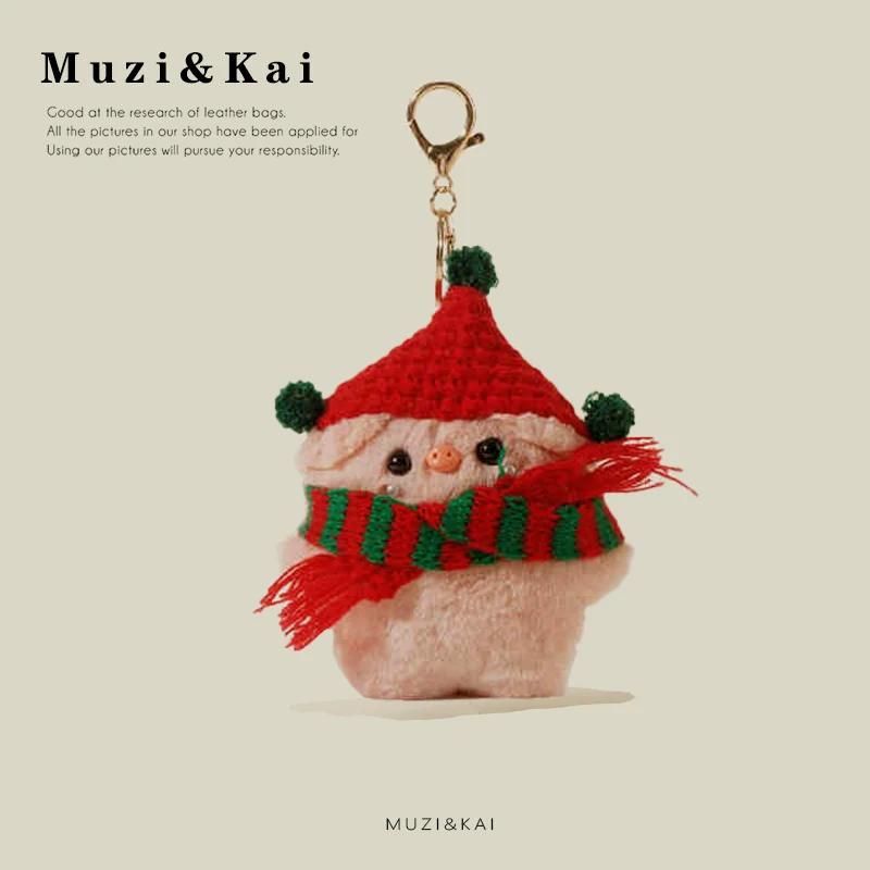 【Spend $40 or more and get $5 off】Muzikai Pendant Cartoon Plush Doll Doll Keychain Bag Accessories Birthday Gift Couple Gift Ann