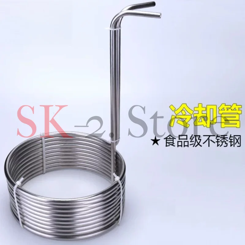 Stainless steel cooling tube, home brewed beer cooler, food grade wort cooling coil