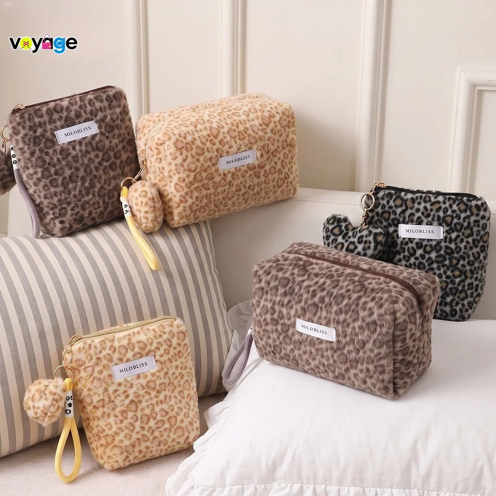 Leopard Print Plush Makeup Bag, Large Capacity Furry Toiletry Pouch with Pendant for Women