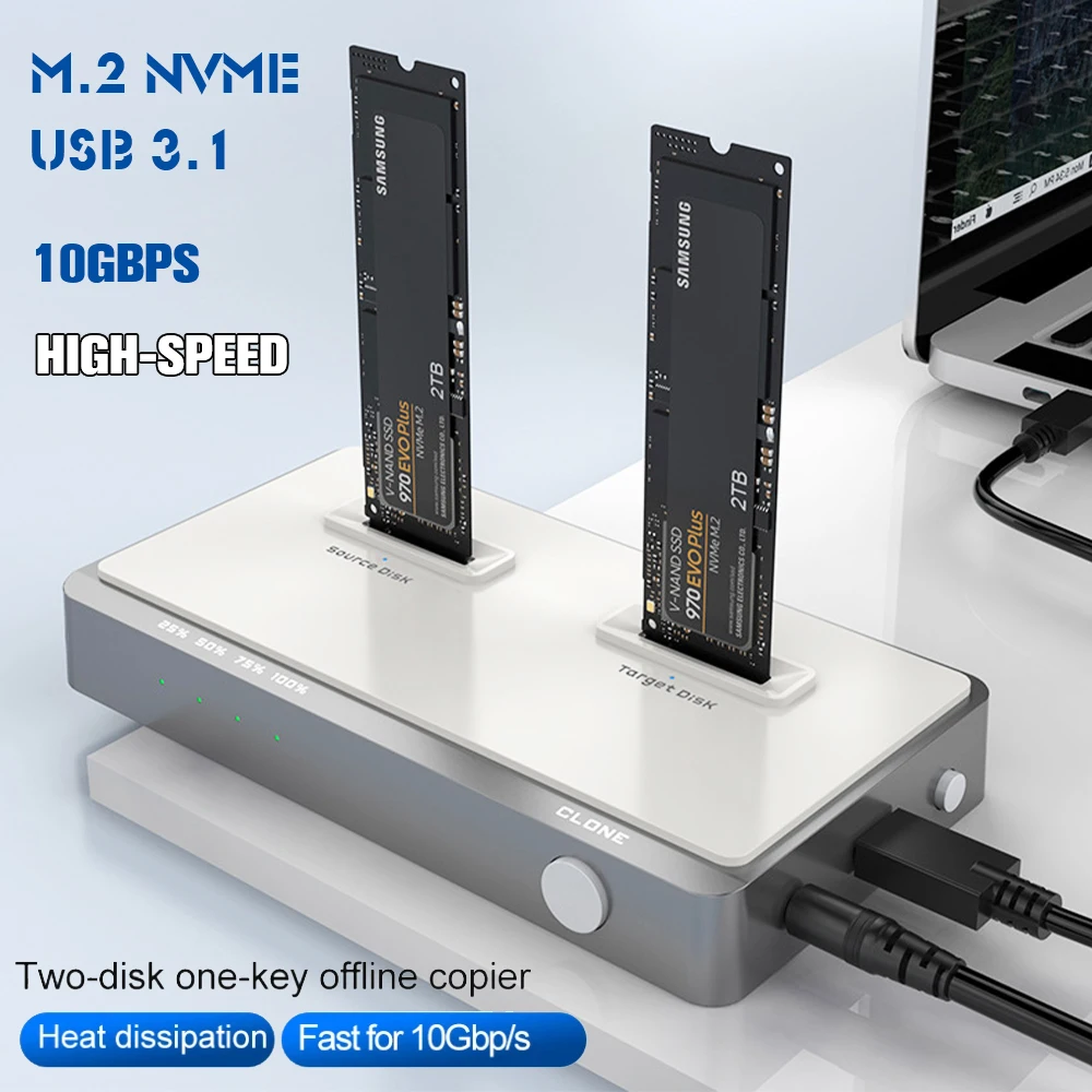 Dual-Bay NVME Docking Station Tool-Free Offline Clone M.2 Duplicator for M2 SSD M Key SSD External Hard Drive Enclosure Support