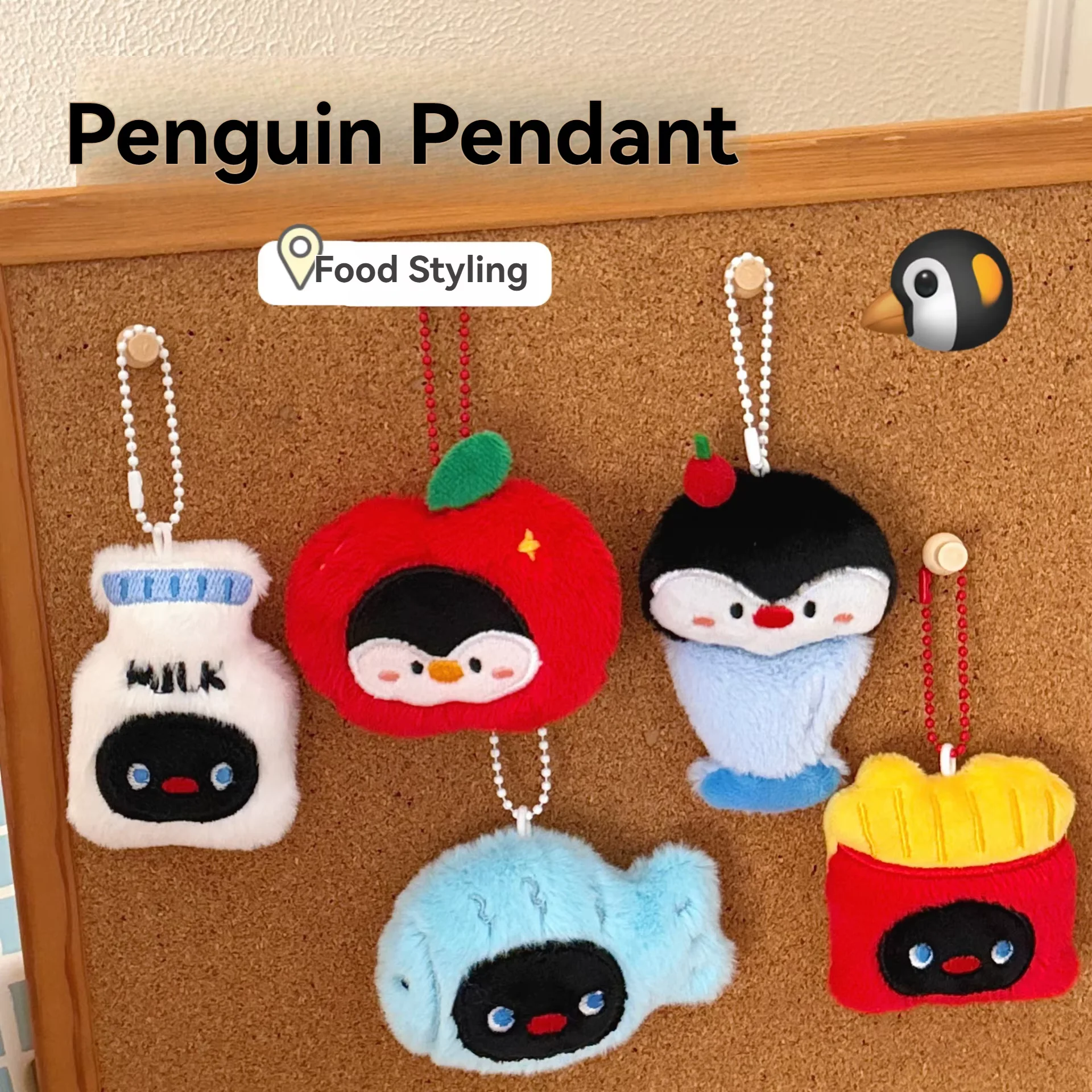 1/9/18 Pcs Cartoon Penguin Pendant Cute Plush Pendant Backpack Keychain view 4