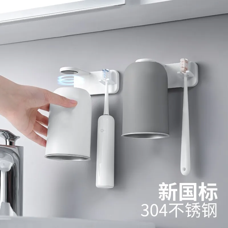 Space Efficient Wall Mounted Toothpaste Toothbrush Storage Rack Punch Free Organizer for Household Bathroom Scenarios