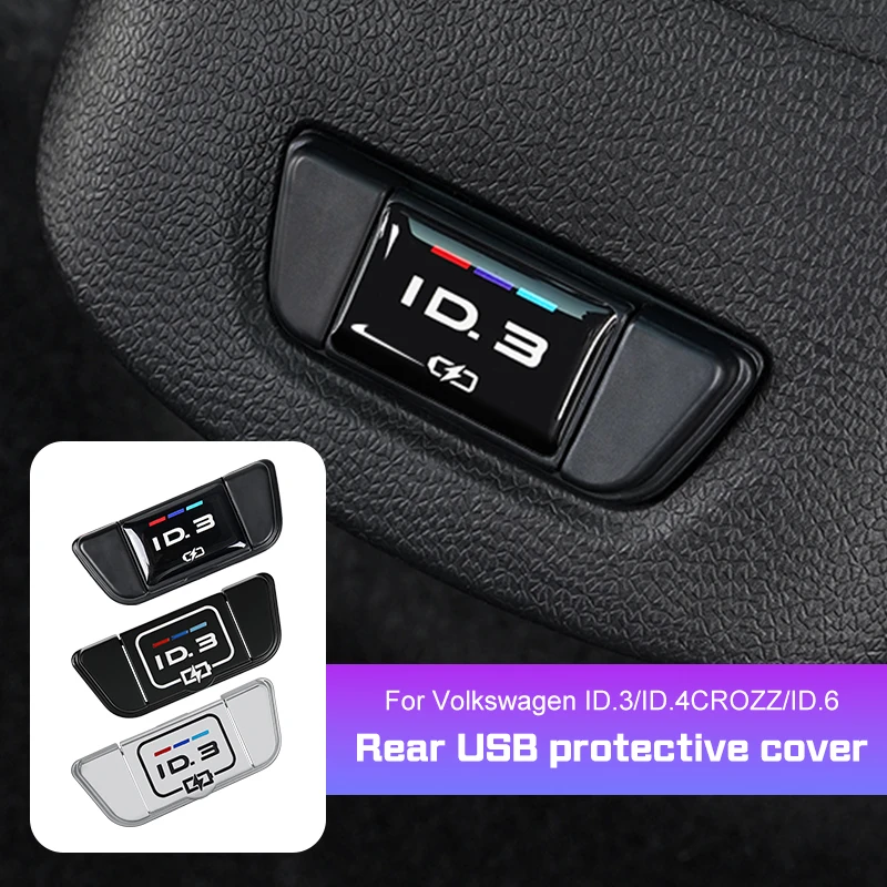 Rear USB Dustproof Protective Cover Plug Cap for Volkswagen ID.3/4/6 Car Automobiles Interior Accessories