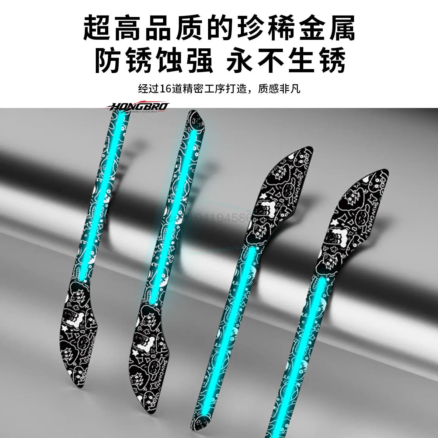 For Tesla Model 3 Y YL S X door handle cover patch night-luminous decorative accessories sticker