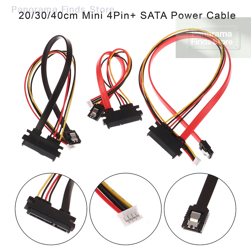 

20/30/40cm Mini 4Pin+ SATA Power Cable 22(15+7)Pin to PH2.0/3.0 Hard Disk Optical Drive Data Cable Power Supply Cable