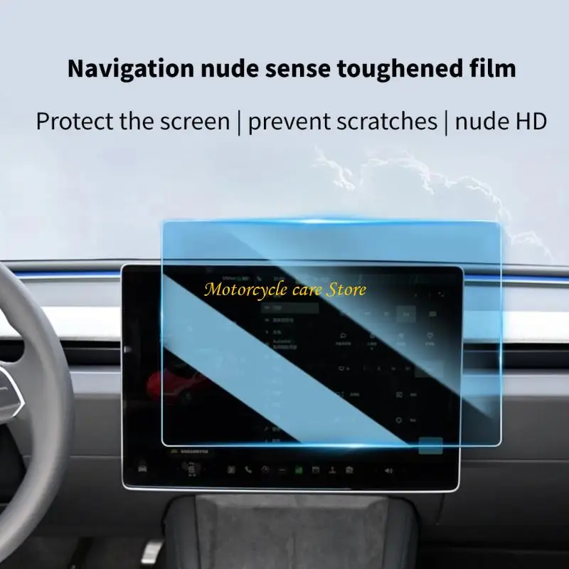 U75F Front Rear Navigation Screen Protector Film Touch Display Protector Cover Tempered Glass Protector Fit  2023