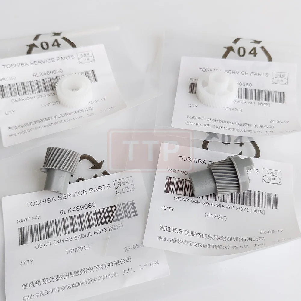 

10 комплектов разработчиков для toshiba 2505AC 3005AC 3505AC 4505AC 5005AC 2515AC 2505 3005 3505 4505 5005 2515