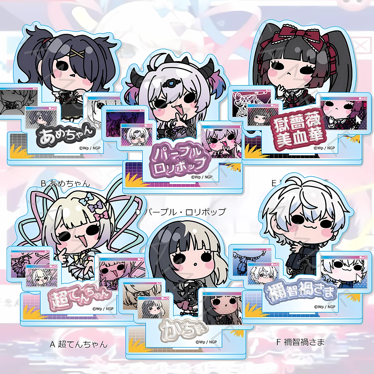 Anime Needy Streamer Overload 10cm New Acrylic Stand Ame Ong Nice Gift Xmas Present Counter Display Rack Idol Game keychain
