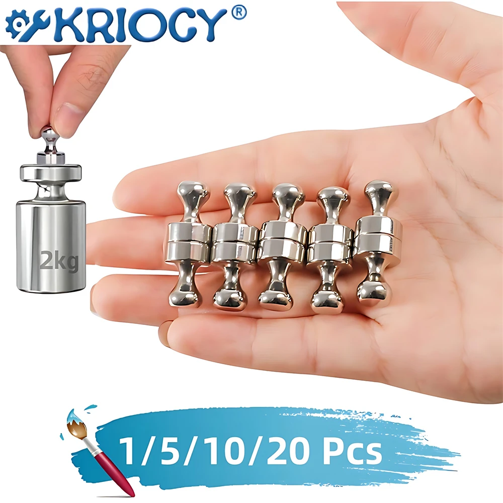 1/5/10/20Pcs Super Strong Magnetic Push Pins Neodymium Magnet Refrigerator Kitchen Whiteboard Durable Magnetic Thumb Tacks Sucke