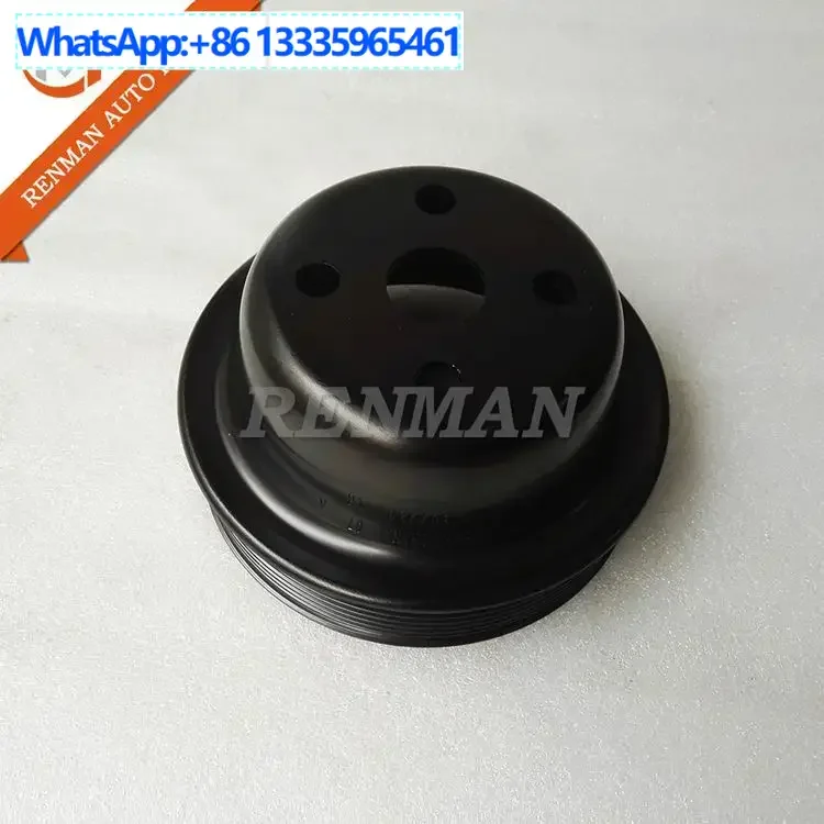 

Applicable to Cummins engine parts fan pulley 5307980 Dongfeng auto parts fan pulley