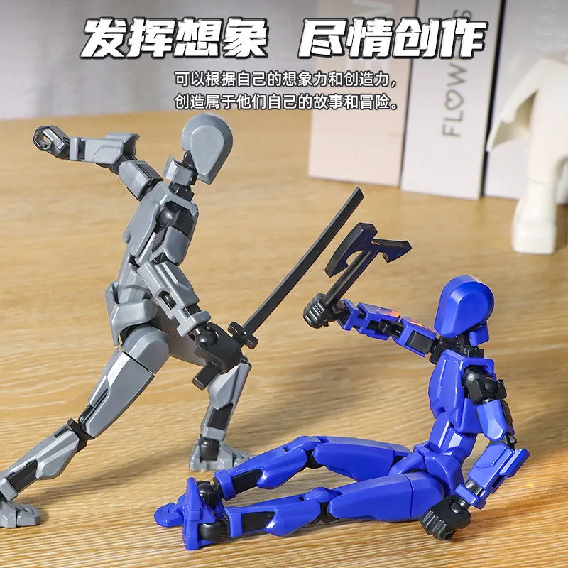 新しいラッキー13多関節可動ドール 男の子と女の子 組み立て式ストレス解消モデルペンダントおもちゃ