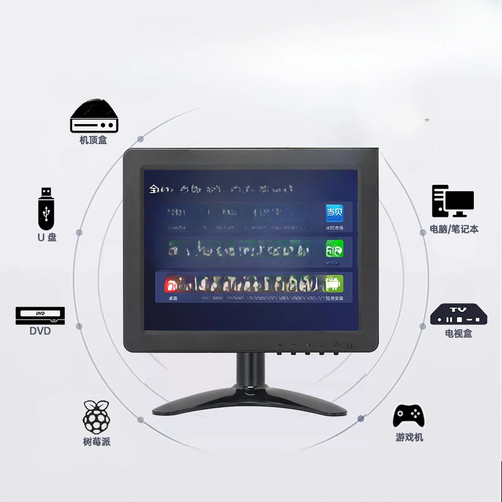 Intelligent vehicle monitoring touch embedded reversing image screen with base