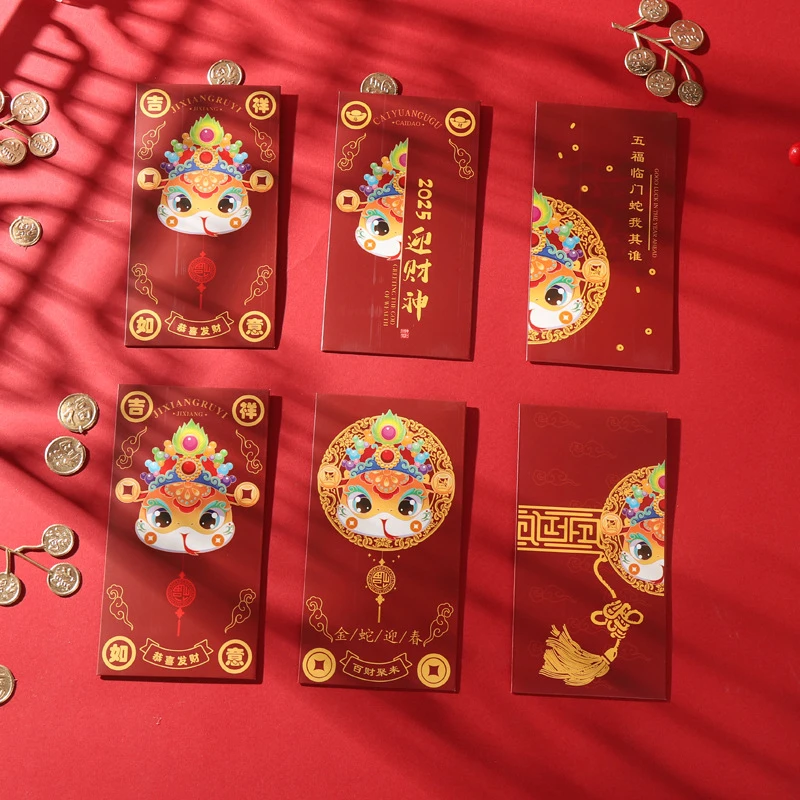 6Pcs Red Envelope Chinese Traditional Spring Festival Red Packet Snake Year New Year's Money Packaging Blessing Red Envelope Bag