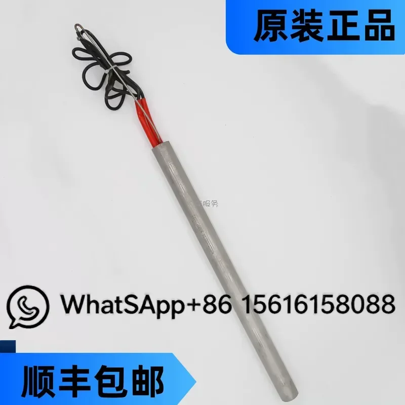 1000W Oil Heater Heating Rod 913A0047H04 for York Compressor Material Replacement Part High Efficiency Immersion Heater